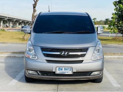 2013 HYUNDAI H-1 2.5 DELUXE TOP รูปที่ 2
